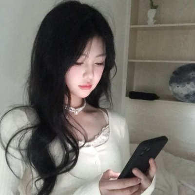 归宿